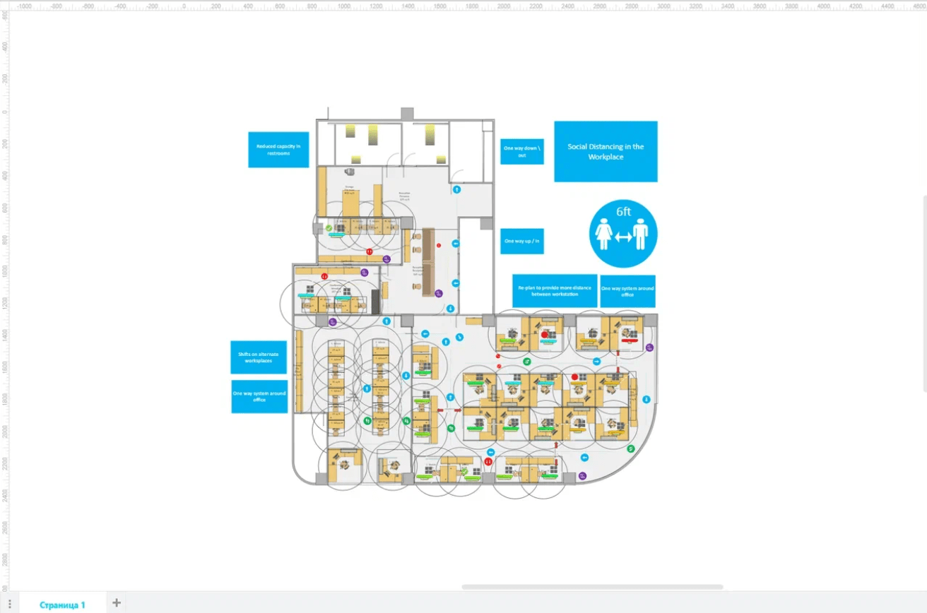 План помещения в Автограф