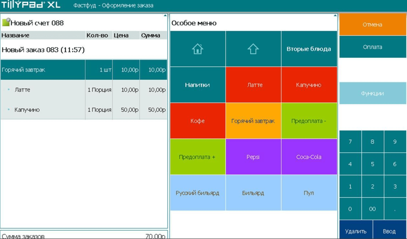 Интерфейс Tillypad